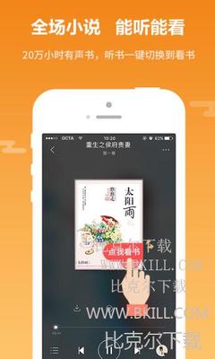 乐动体育app官网下载